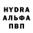 Амфетамин Розовый Bleither Bleither