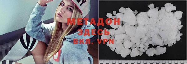 марихуана Алексеевка