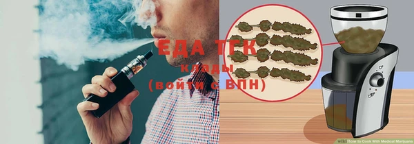 MDMA Premium VHQ Алзамай