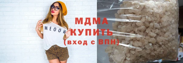 скорость Алексин