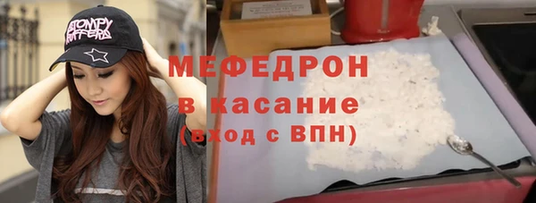 скорость Алексин