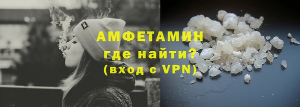 марихуана Алексеевка