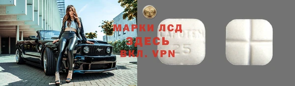 скорость Алексин