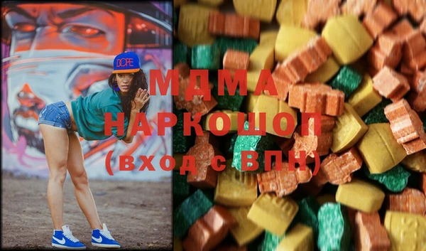 марихуана Алексеевка