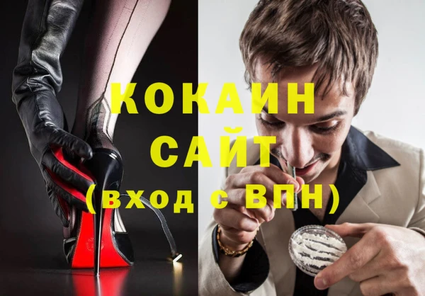 скорость Алексин