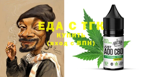 скорость Алексин