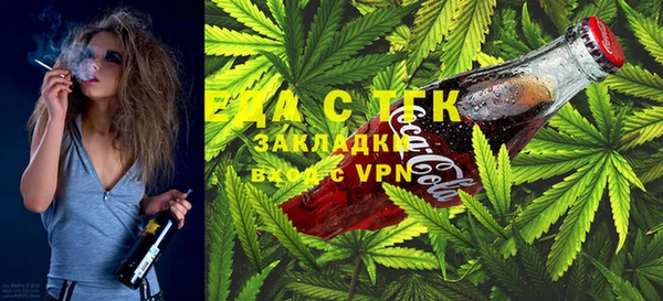 MDMA Premium VHQ Алзамай