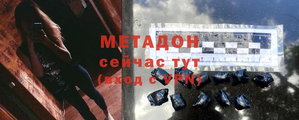 прущая мука Михайловск