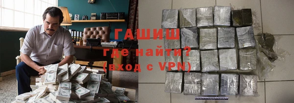 скорость Алексин