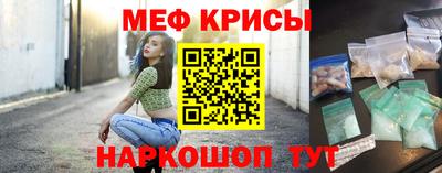 амфетамин Среднеуральск