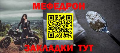марихуана Ставрополь