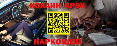амфетамин Среднеуральск