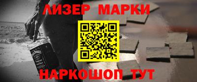 амфетамин Среднеуральск