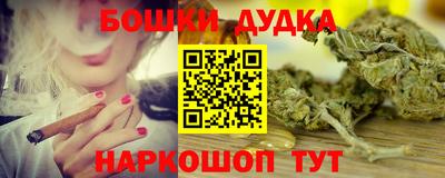 амфетамин Среднеуральск