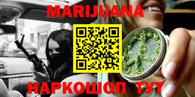 скорость Старая Купавна