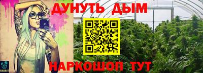 скорость Старая Купавна