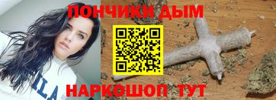 скорость Старая Купавна