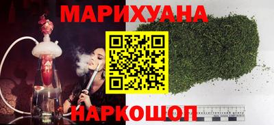 скорость Старая Купавна