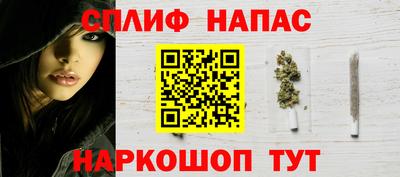 амфетамин Среднеуральск
