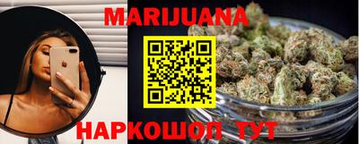 амфетамин Среднеуральск