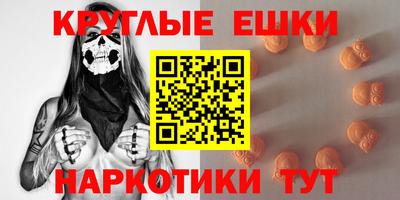 амфетамин Среднеуральск