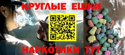 скорость Старая Купавна
