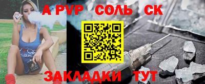 амфетамин Среднеуральск