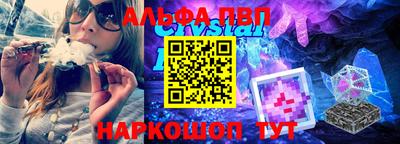 амфетамин Среднеуральск
