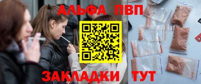 скорость Старая Купавна