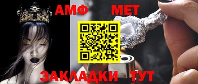амфетамин Среднеуральск
