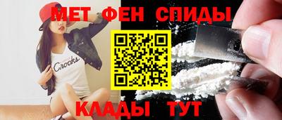 скорость Старая Купавна