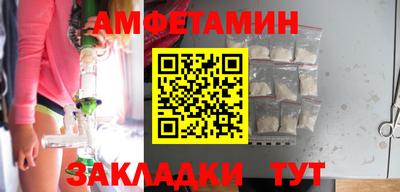 марихуана Ставрополь