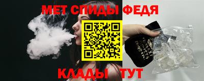 марихуана Ставрополь