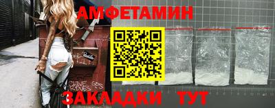 амфетамин Среднеуральск