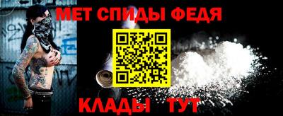 амфетамин Среднеуральск