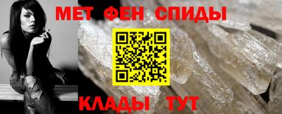 амфетамин Среднеуральск