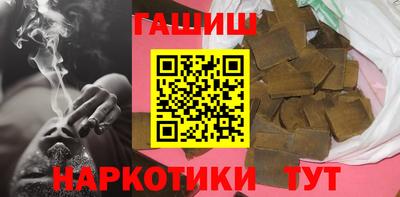 скорость Старая Купавна