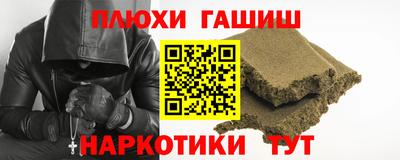 амфетамин Среднеуральск