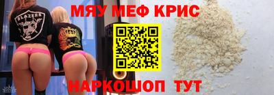 марихуана Ставрополь
