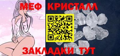 марихуана Ставрополь