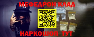 скорость Старая Купавна