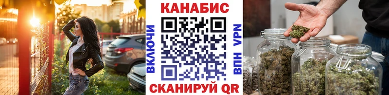 Канабис AK-47  как найти   Петропавловск-Камчатский 